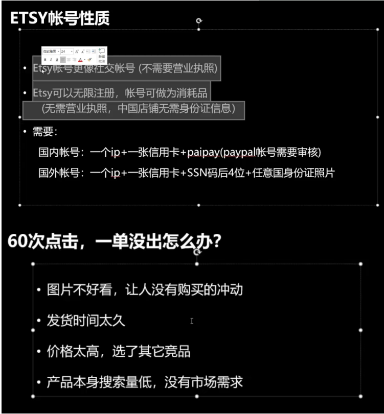 1652781024-58795e5a81422ae