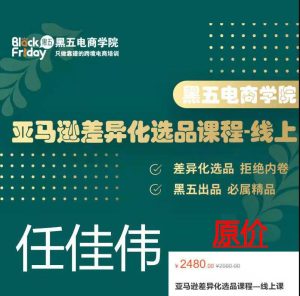1652781070-e211095a1cf6f60