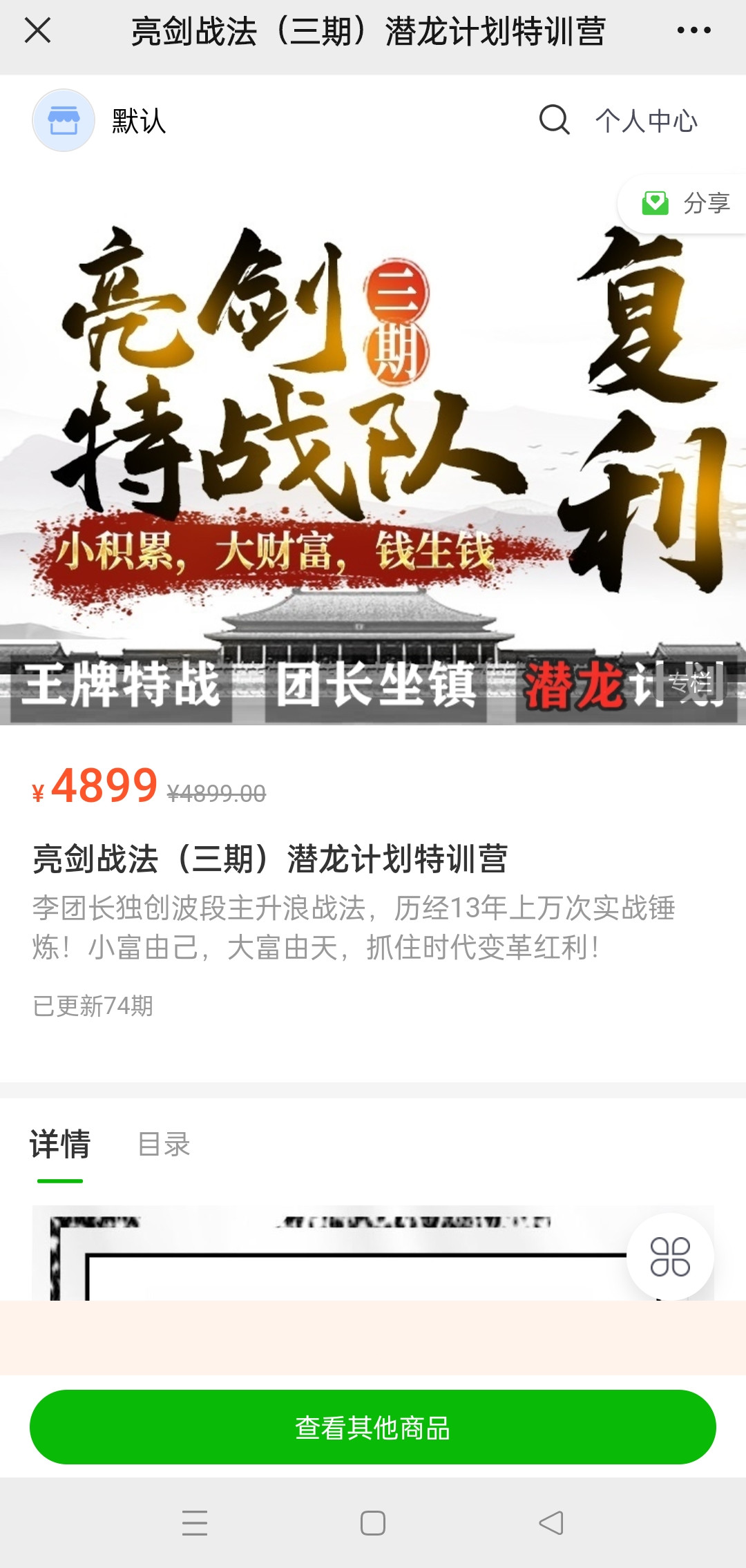 1653990123-210518da9fa65d1