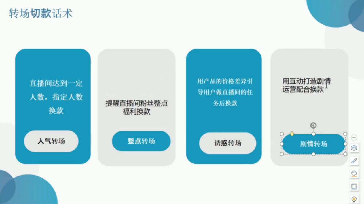 1653990127-4a4a8fc3e0dac46