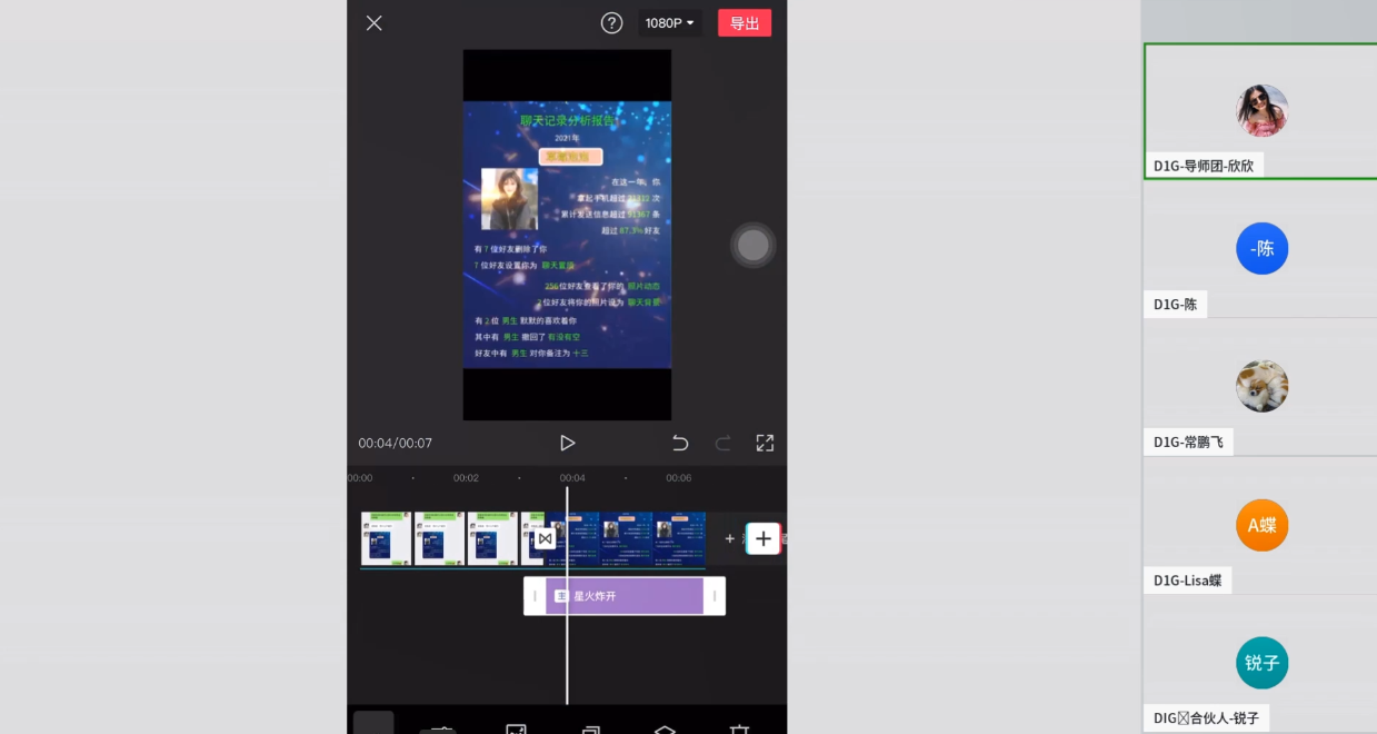 1653990135-adbedd9bc287d1f