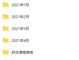 1653990152-a159edec8b59db3
