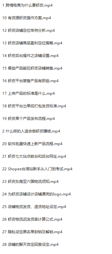 1653990155-796988b00ff595e