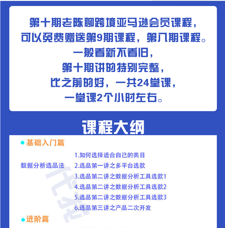1655802410-e3747d17058781c
