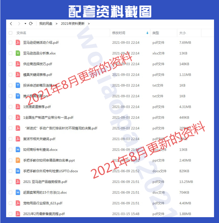 1655802413-3f6a982dd76668f