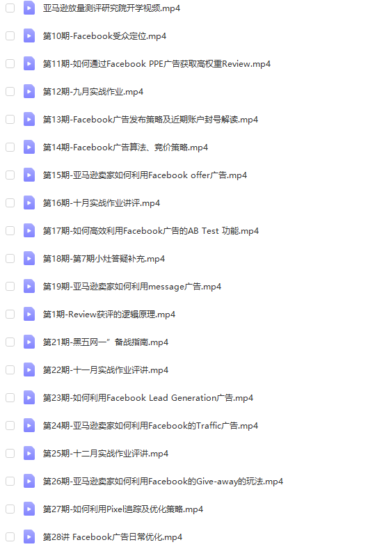 1655802425-722a870b87c787b