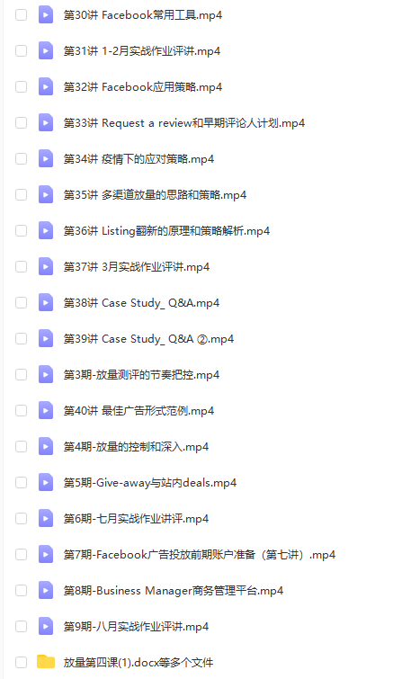 1655802426-f330991fe21f187