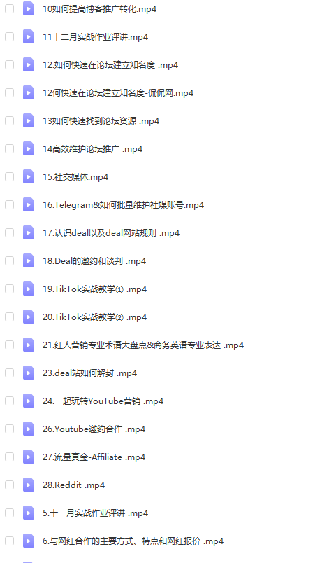 1655802427-b51e89eac58e405