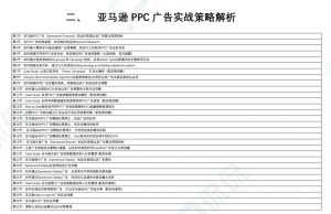 1655802437-a0092666e5cfee8
