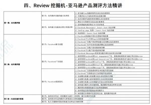 1655802438-8ab8a907e850768