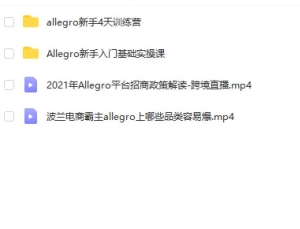 1655802445-5863ac9b1a24478