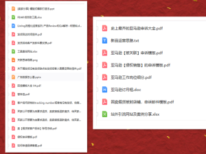 1655802447-7d891c6be931927