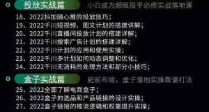 1655802454-291a051518e3d20