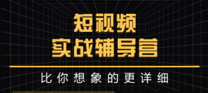 1655802464-55f96c97918f345