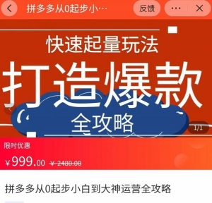 1664424752-0fac4ac7a2a472f