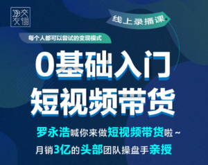 1664501804-713e0075bd43963