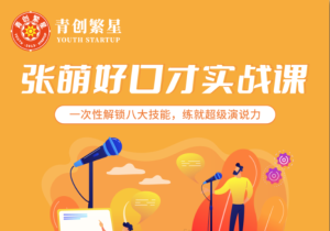 1664501913-a8796a3a4dc7ec2