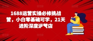 1670152737-9ec49116ddc3005