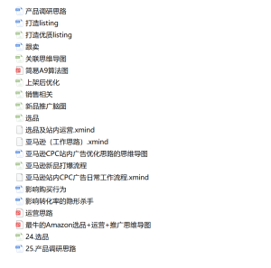 1670464354-59c730ce14a1e64