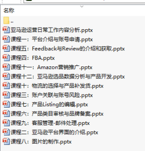 1670987643-08ecc0af9eb7902