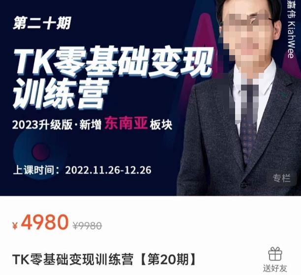 1672023907-886cdbecafafa39