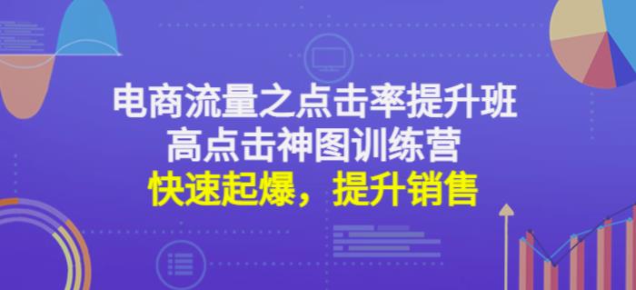 1672024199-d153fd508a37bef