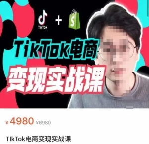 1673403656-9e05128ebd47120