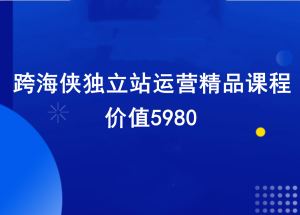 1673510163-726d2eeffedf451