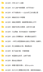 1674999797-69c742c3cde6e73