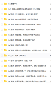 1674999798-18831fe185d2f96