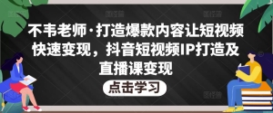 1675910620-31554c4442cd606