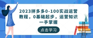 1676335418-76a19074449f1ce