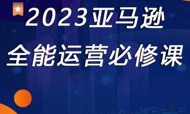 1678933393-c828bbcbe00d3d9