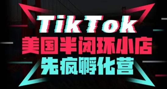1680138386-5887d770903e839
