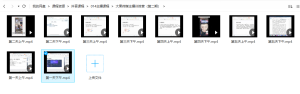 1680599075-2f1b28a98bbcef9