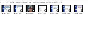 1680599076-c493abe7c1c1e62