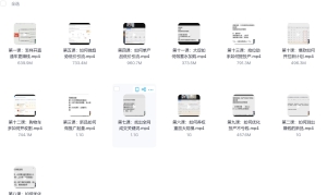 1680599084-1ed65f8106bb911