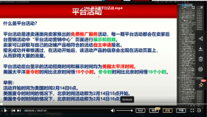 1680599085-acece903bcd2cce