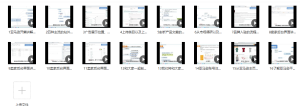 1680599086-45bf1180806c624