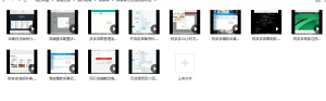 1680599087-087ced019d925a0