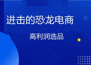 1680599090-676b1401dd6059a