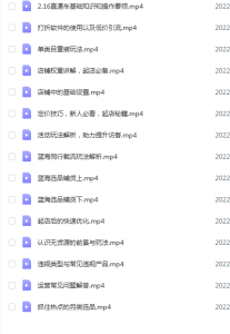 1680599090-a564924941ec0bc