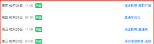 1680599092-0adc72570dd89f6