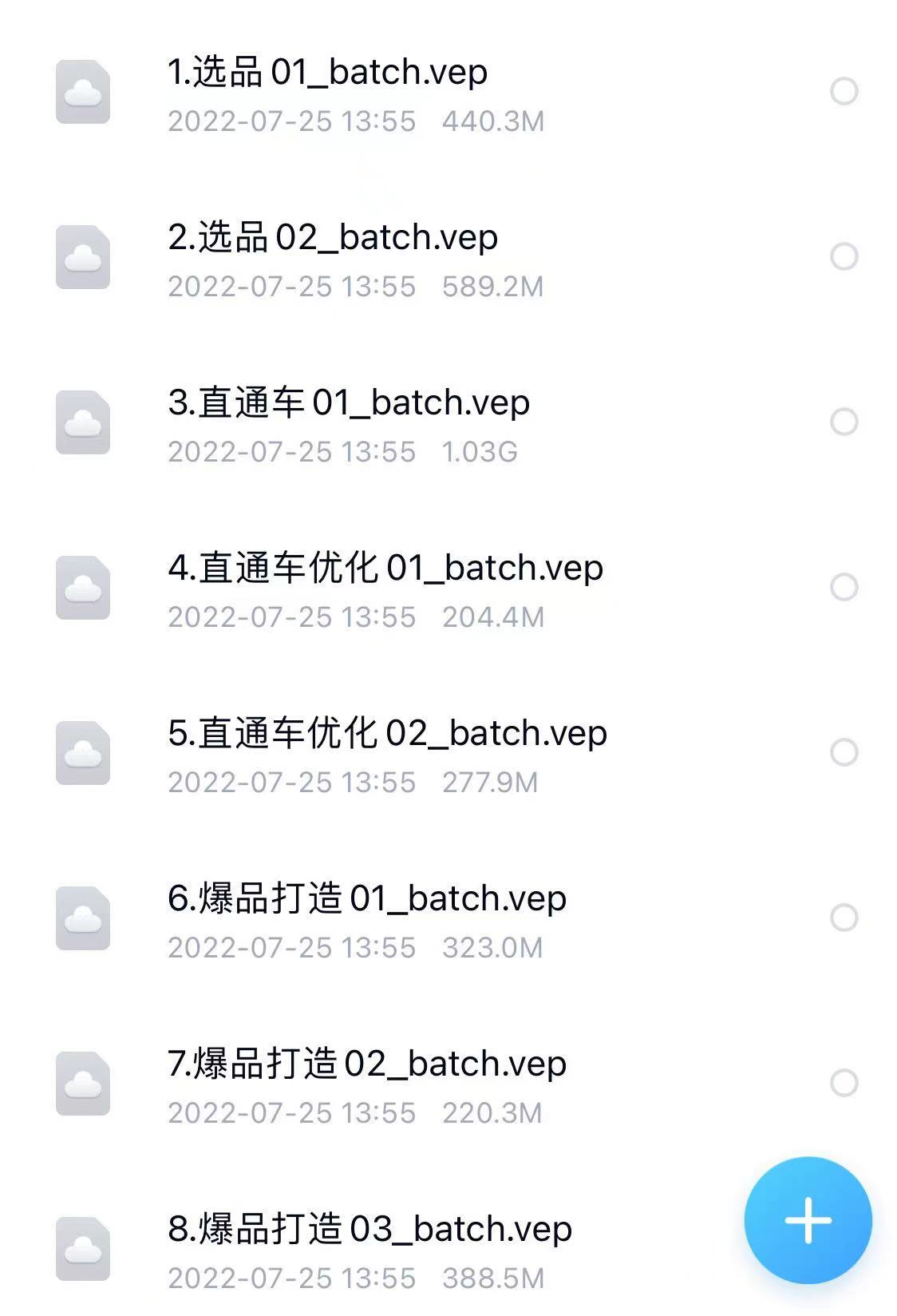 1680599093-db9942e7be06aa1