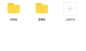 1680599096-3742fa818428deb