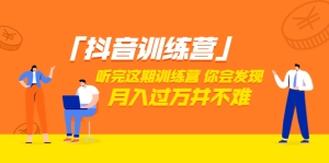 1680599097-6d902f2aa0dfde6