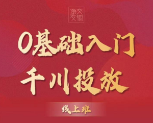 1680599102-db4c061108ca172