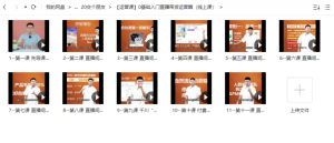 1680599103-35abd4113031697