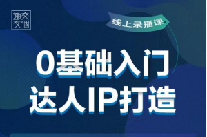 1680599103-6fc4d44496649a4