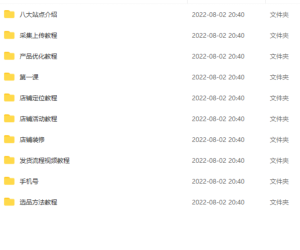 1680599107-6a0f33ae7cc0be0